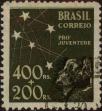 Stamp ID#318474 (1-333-266)