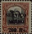 Stamp ID#318475 (1-333-267)
