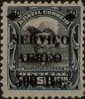 Stamp ID#318476 (1-333-268)