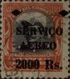 Stamp ID#318478 (1-333-270)