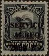 Stamp ID#318480 (1-333-272)