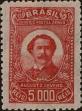 Stamp ID#318488 (1-333-280)