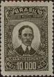 Stamp ID#318489 (1-333-281)