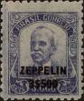 Stamp ID#318490 (1-333-282)