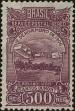 Stamp ID#318493 (1-333-285)