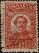 Stamp ID#318496 (1-333-288)