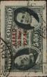 Stamp ID#318498 (1-333-290)