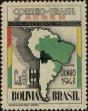 Stamp ID#318502 (1-333-294)