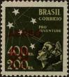 Stamp ID#318507 (1-333-299)