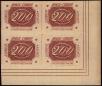 Stamp ID#318511 (1-333-303)