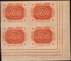 Stamp ID#318512 (1-333-304)