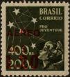 Stamp ID#318515 (1-333-307)