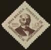 Stamp ID#318517 (1-333-309)