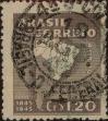 Stamp ID#318518 (1-333-310)
