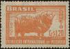 Stamp ID#318525 (1-333-317)