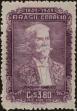 Stamp ID#318529 (1-333-321)