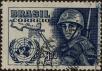 Stamp ID#318537 (1-333-329)