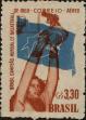 Stamp ID#318538 (1-333-330)