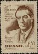 Stamp ID#318541 (1-333-333)