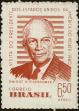 Stamp ID#318542 (1-333-334)