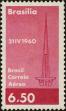 Stamp ID#318547 (1-333-339)