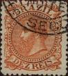 Stamp ID#318241 (1-333-33)