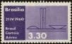 Stamp ID#318548 (1-333-340)