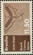 Stamp ID#318549 (1-333-341)