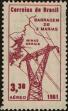 Stamp ID#318551 (1-333-343)