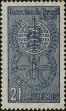 Stamp ID#318553 (1-333-345)