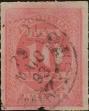 Stamp ID#318556 (1-333-348)