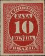 Stamp ID#318557 (1-333-349)