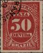Stamp ID#318558 (1-333-350)