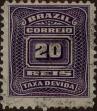 Stamp ID#318565 (1-333-357)