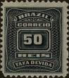Stamp ID#318566 (1-333-358)
