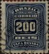 Stamp ID#318567 (1-333-359)