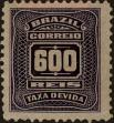 Stamp ID#318569 (1-333-361)