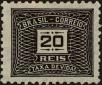 Stamp ID#318572 (1-333-364)