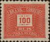 Stamp ID#318573 (1-333-365)