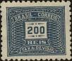 Stamp ID#318574 (1-333-366)