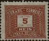 Stamp ID#318575 (1-333-367)