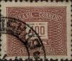 Stamp ID#318576 (1-333-368)