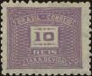 Stamp ID#318578 (1-333-370)