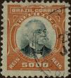Stamp ID#318582 (1-333-374)