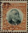 Stamp ID#318583 (1-333-375)