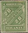 Stamp ID#318586 (1-333-378)