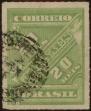 Stamp ID#318588 (1-333-380)