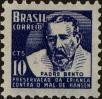 Stamp ID#318590 (1-333-382)