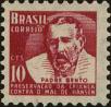 Stamp ID#318591 (1-333-383)