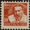 Stamp ID#318592 (1-333-384)